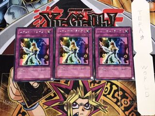 レインボー・ライフ レア 3枚セット てら