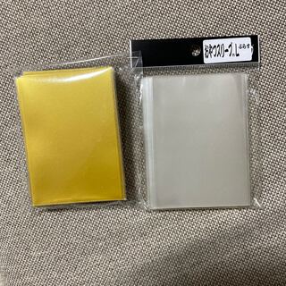 【中古】おやつフォーラム ゴールド