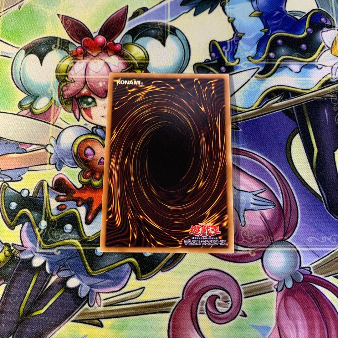 ダーク・レクイエム・エクシーズ・ドラゴン シークレット