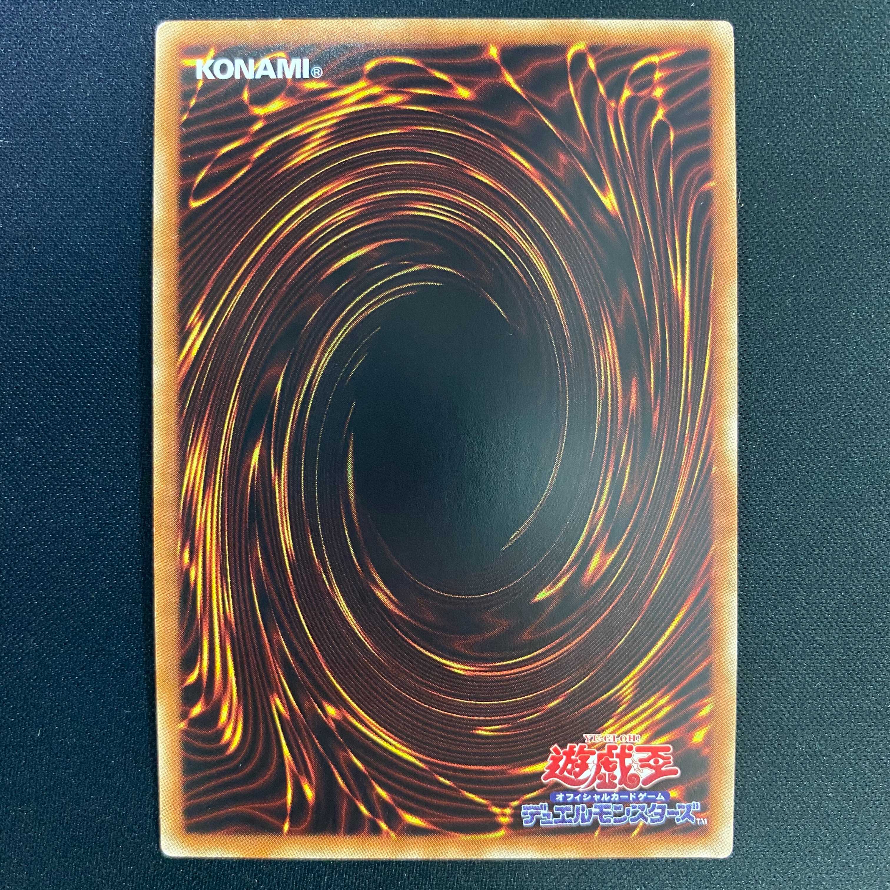 蒼翠の風霊使いウィン 　20thシークレット