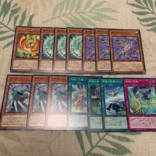 遊戯王　シムルグ　デッキパーツ　招神鳥シムルグ　神鳥の排撃