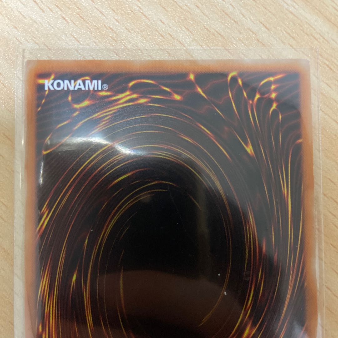 サイバネット・マイニング