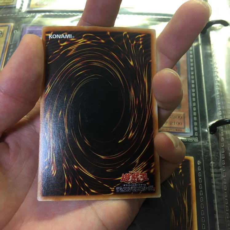 Yu-Gi-Oh! Black Magician
