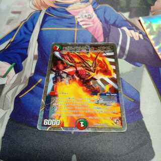 ボルバルザーク・エクス　