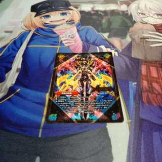 禁断 -封印されしX-｜伝説の禁断 ドキンダムX