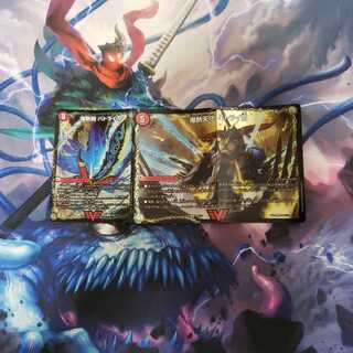 爆熱剣 バトライ刃｜爆熱天守 バトライ閣｜爆熱DX バトライ武神