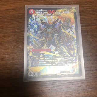 爆銀王剣 バトガイ刃斗｜爆熱王DX バトガイ銀河 VIC