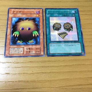 【初期】クリボー・クリボーを呼ぶ笛