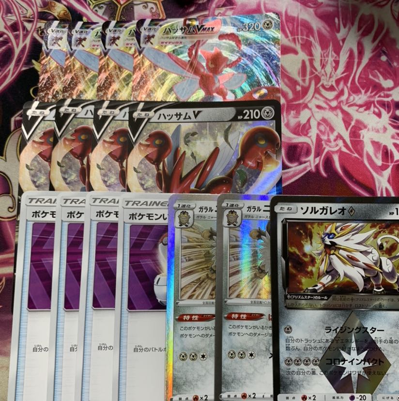 ハッサムVデッキパーツ