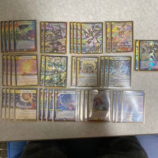 Tianmen deck with parts