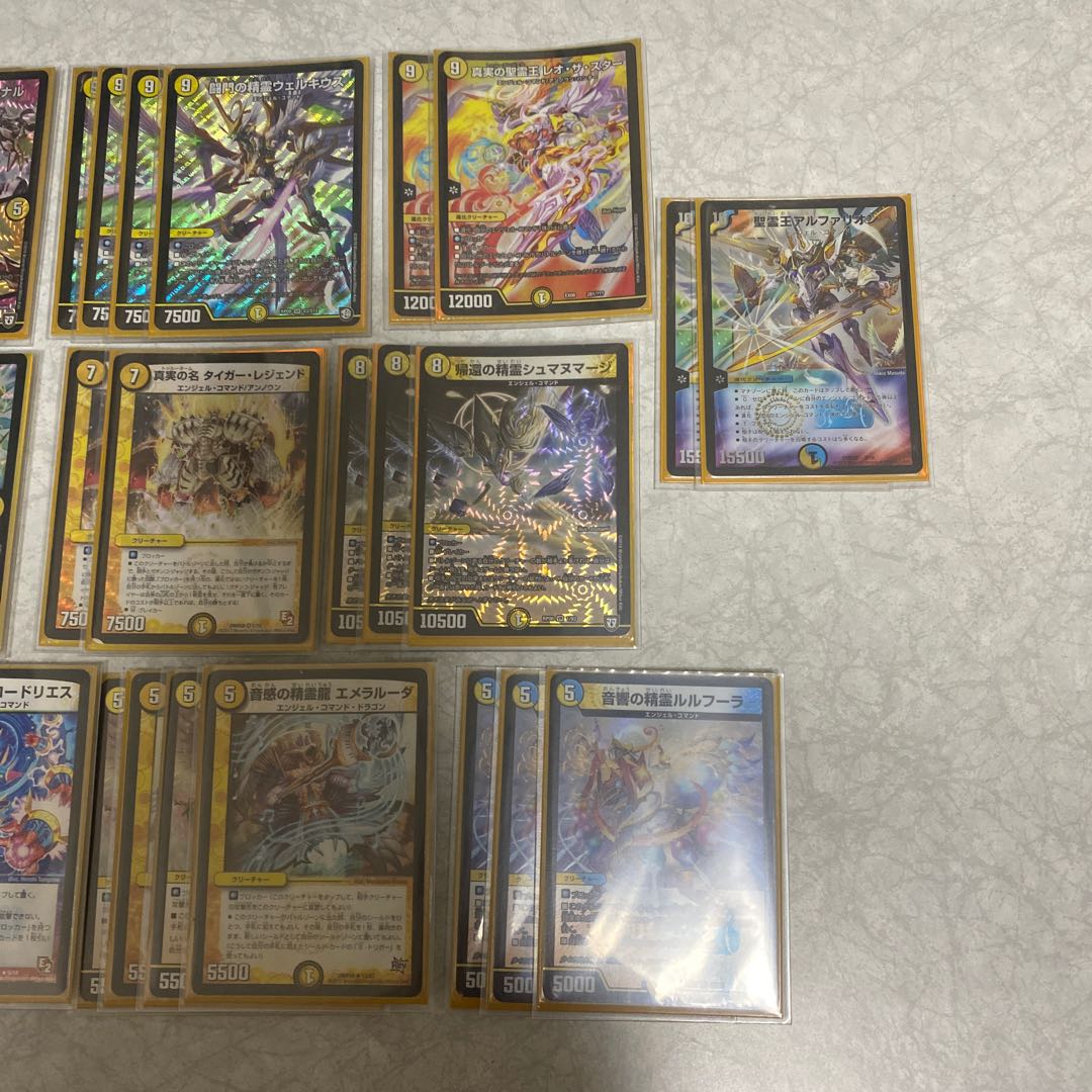 天門デッキ パーツ付きの通販 orihekat(638210892) | magi