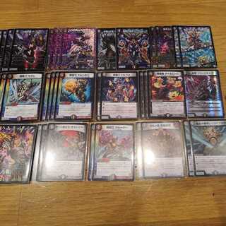 Dedicated to Tsukemen