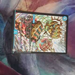 知識と流転と時空の決断パーフェクトウォーター