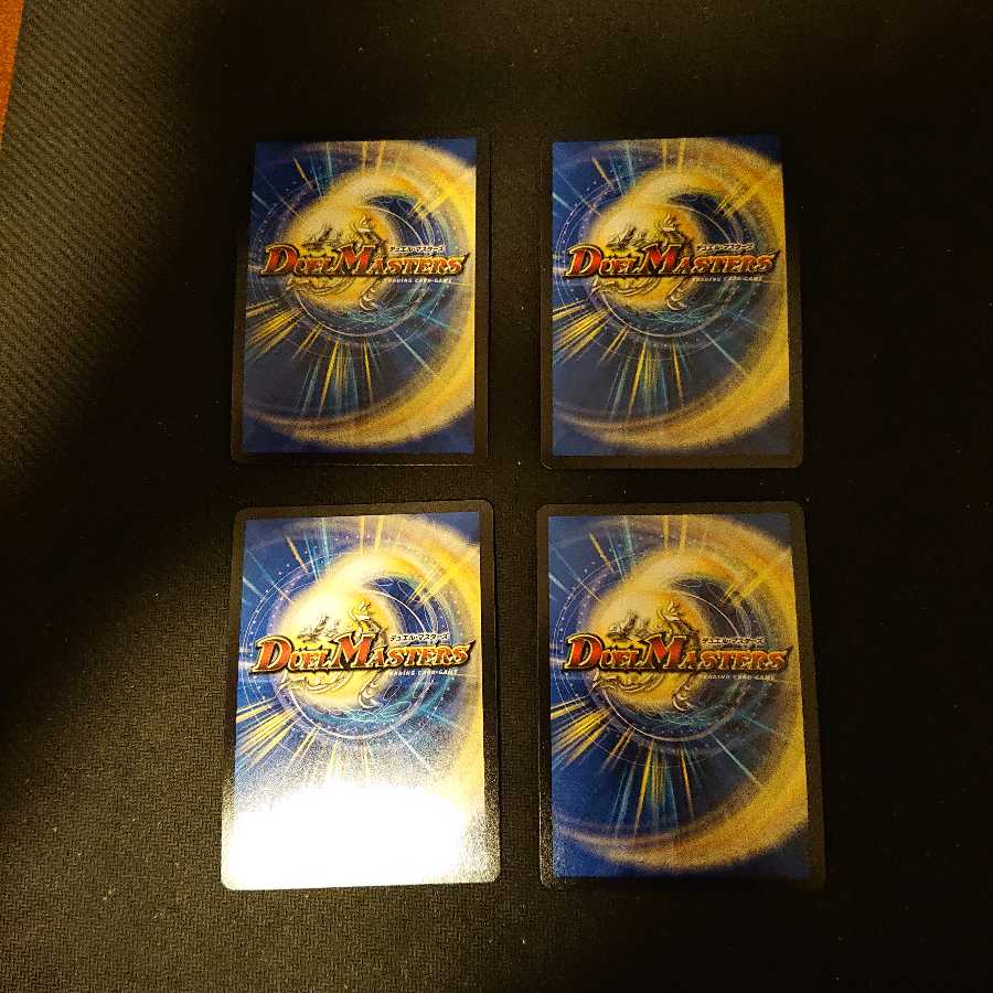 聖霊王アルファディオス SR P48/Y13