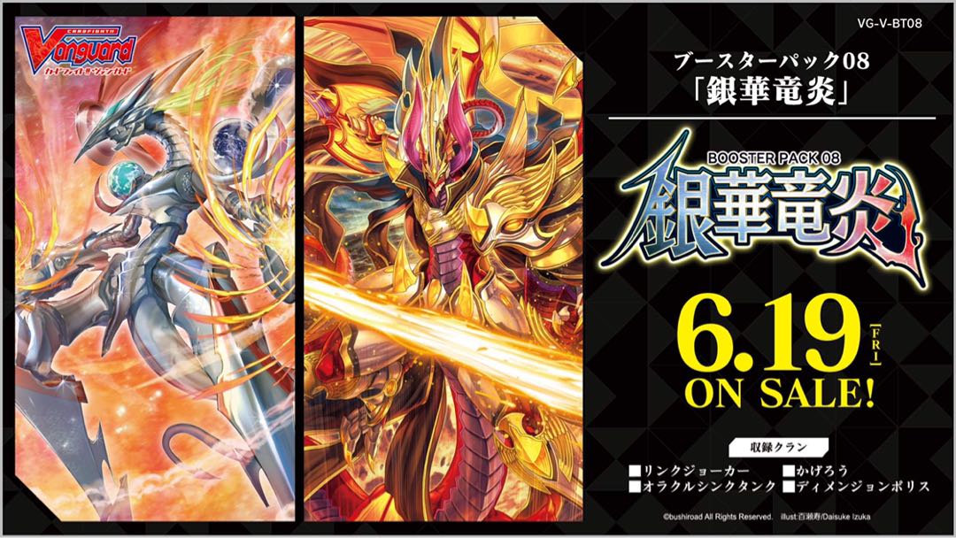 なおぼう　様　専用