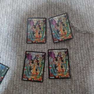 リュウセイ・天下五剣カイザー