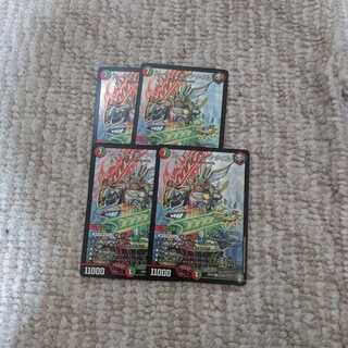 アーサー・ポンアタイム