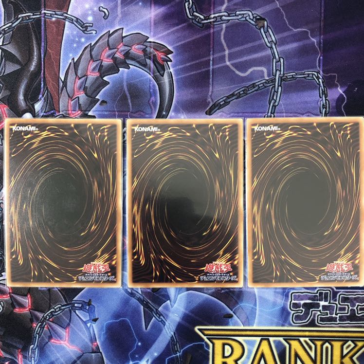 yuu専用『鉄騎龍ティアマトン』《UR ウルトラ ×6枚》［SAT］