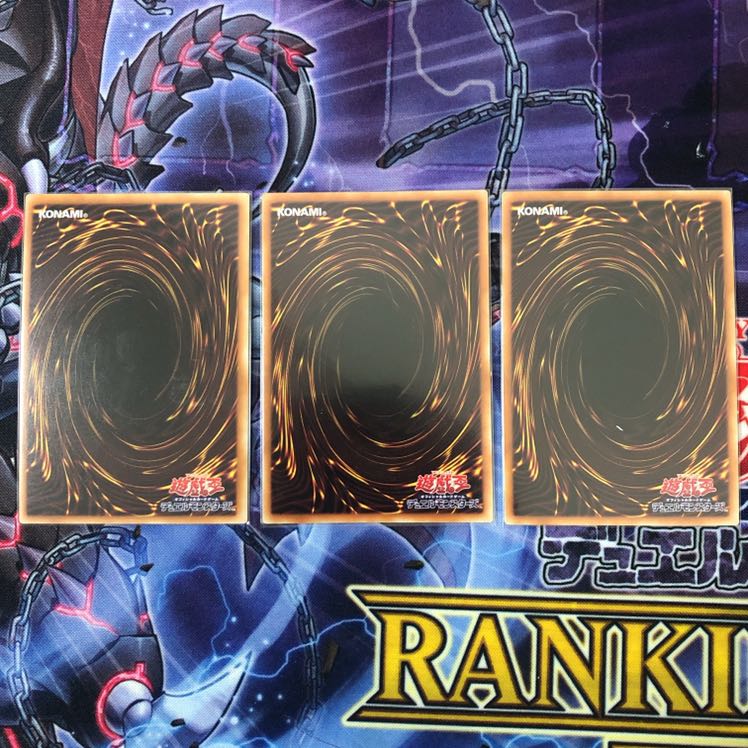 『夢幻崩界イヴリース』《SR スーパー ×3枚》［SAT］