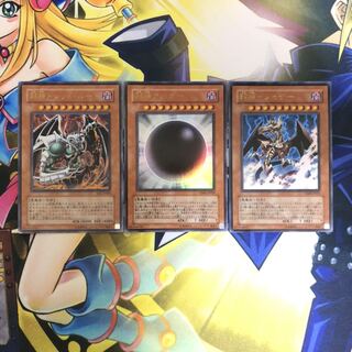 邪神アバター イレイザー ドレッドルート UR 3枚セット　 3枚