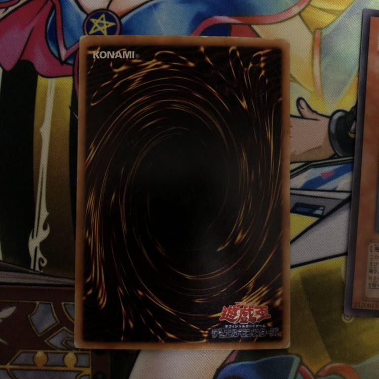 邪神アバター イレイザー ドレッドルート UR 3枚セット　 3枚