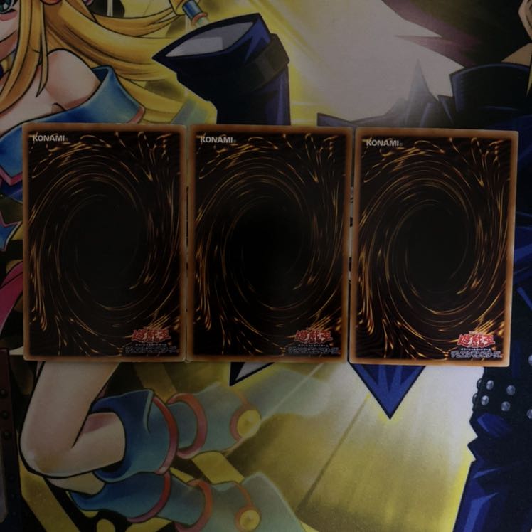 邪神アバター イレイザー ドレッドルート UR 3枚セット　 3枚