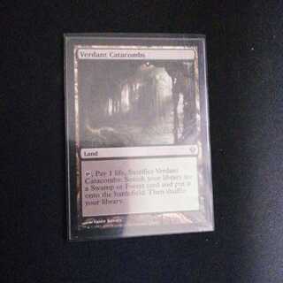 MTG　新緑の地下墓地　英語　追跡あり発送