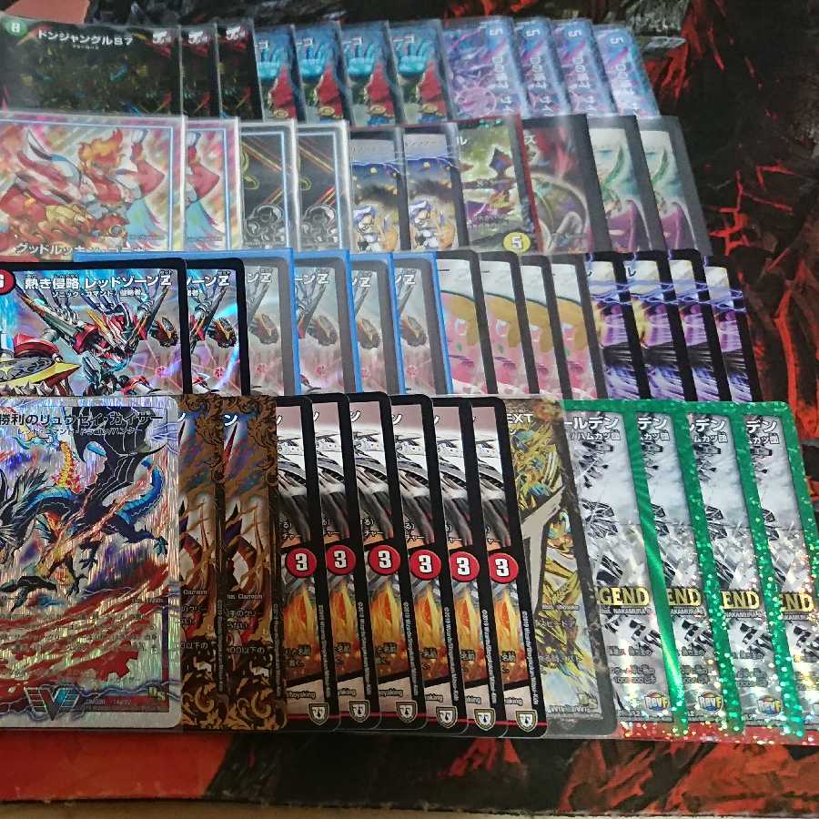 デュエルマスターズ まとめ売り