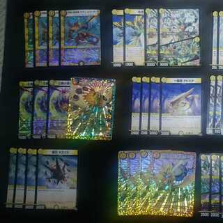 メタリカサザン