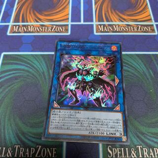 幻影騎士団ラスティ・バルディッシュ