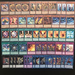 ガチ構築　転生炎獣デッキ　40枚＋EX15枚　超融合　構築済み126