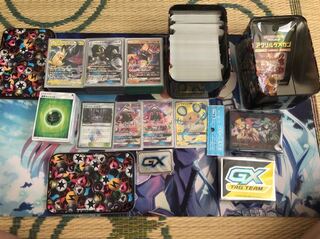 Pokéka Retired Products