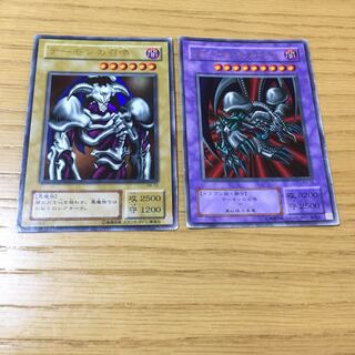 デーモンの召喚・ブラック・デーモンズ・ドラゴン 2点セット