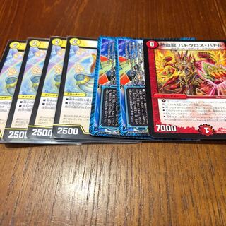 デュエマ　kaa様専用品