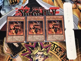 エーリアン・テレパス レア 3枚セット てら