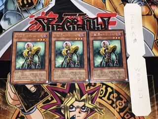 人造人間-サイコ・リターナー レア 3枚セット てら