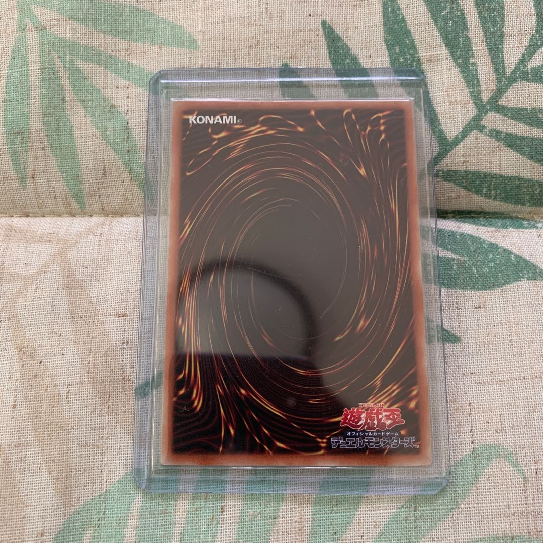 Hiita the Fire Charmer, Ablaze 20th Beautiful