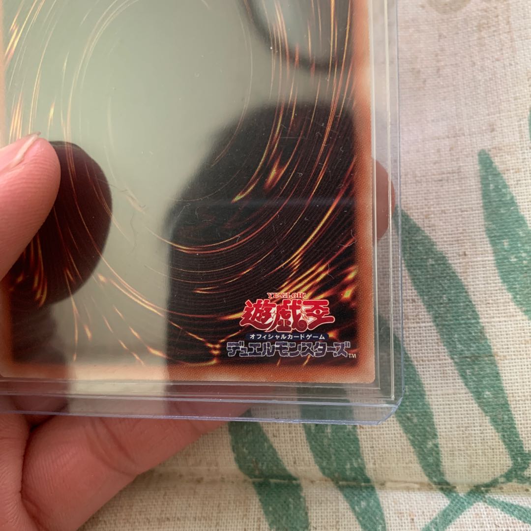 Hiita the Fire Charmer, Ablaze 20th Beautiful