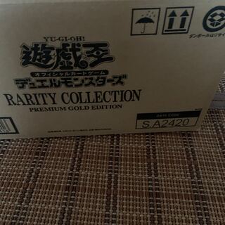 レアリティコレクション　1カートン