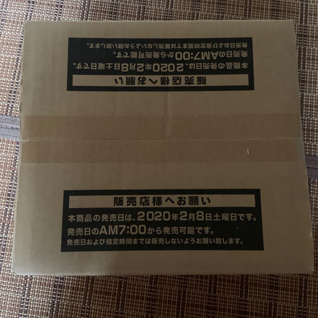 レアリティコレクション 1カートン