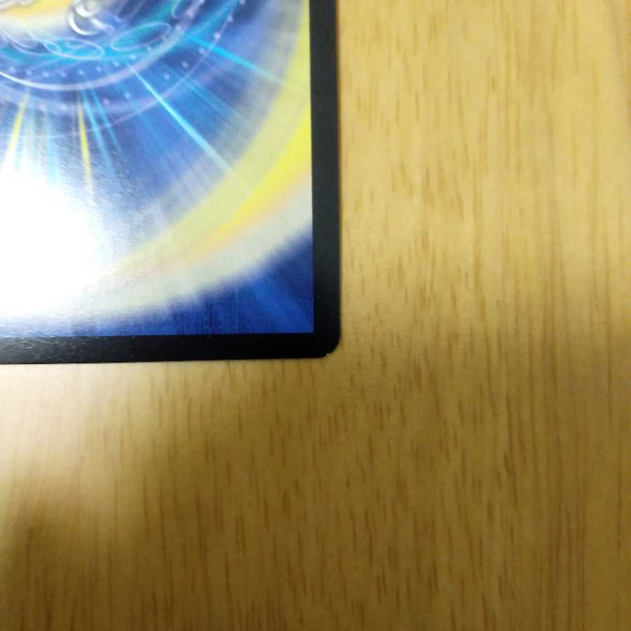 Dの博才 サイバーダイス・ベガス