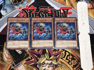 魔弾の射手 カスパール レア 3枚セット てら