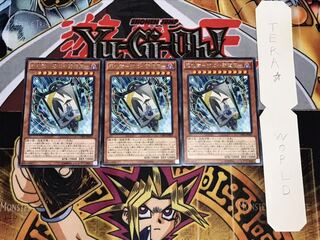 花札衛-柳に小野道風- レア 3枚セット てら