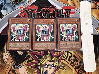 燃料電池メン レア 3枚セット てら