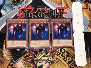 Shadow Vampire Rare Set of 3 Tera