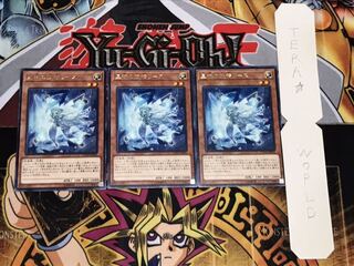 星杯の妖精リース レア 3枚セット てら