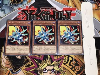 ヴァレット・シンクロン レア 3枚セット てら