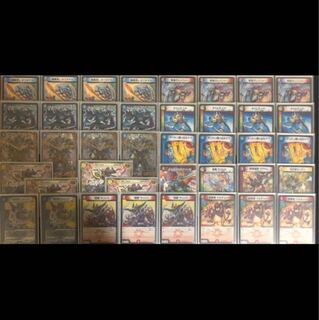 ラッカバスター