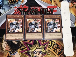 ワルキューレ・セクスト レア 3枚セット てら