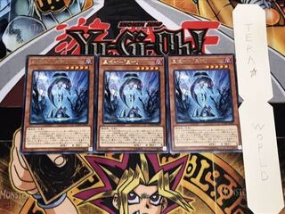 星遺物-「星杯」 レア 3枚セット てら